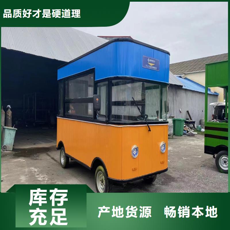 餐车,电动餐车厂家拥有先进的设备