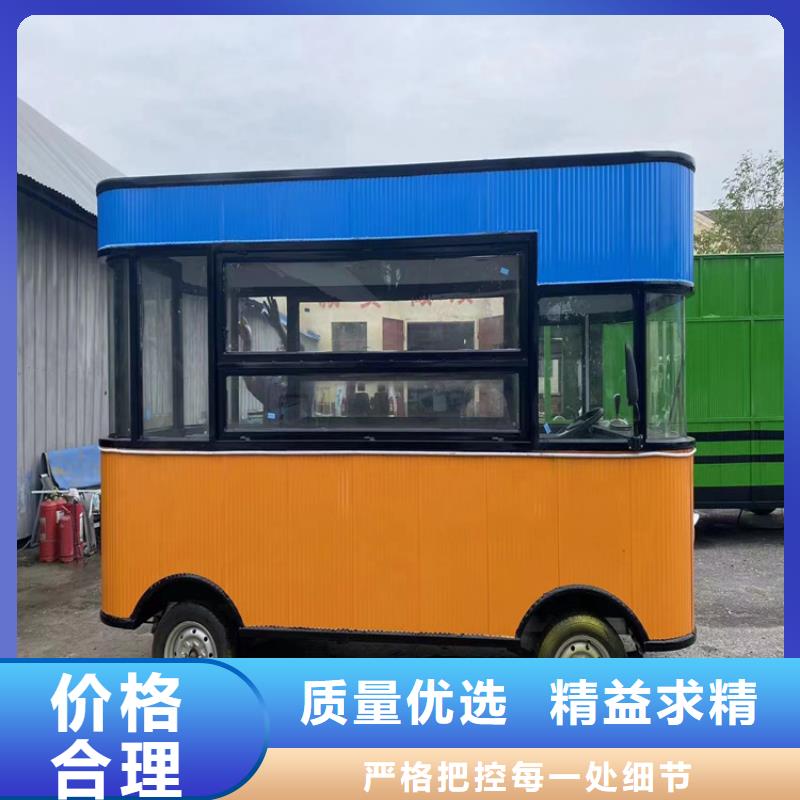 餐车电动移动店铺把实惠留给您