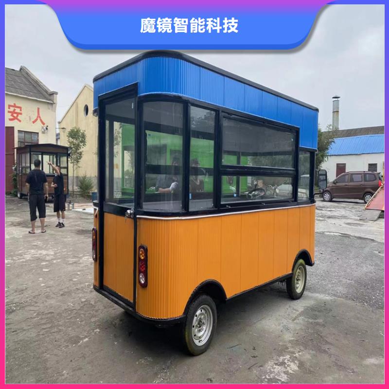 餐车电动快餐车源头厂商