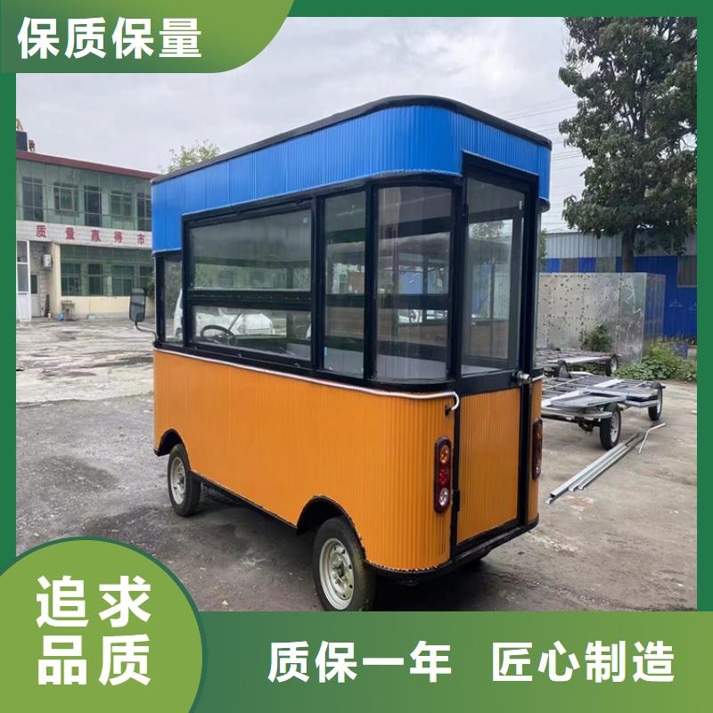 【餐车移动小吃车好品质经得住考验】