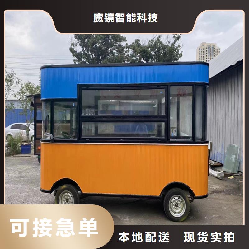餐车,快餐车生产厂家定制零售批发