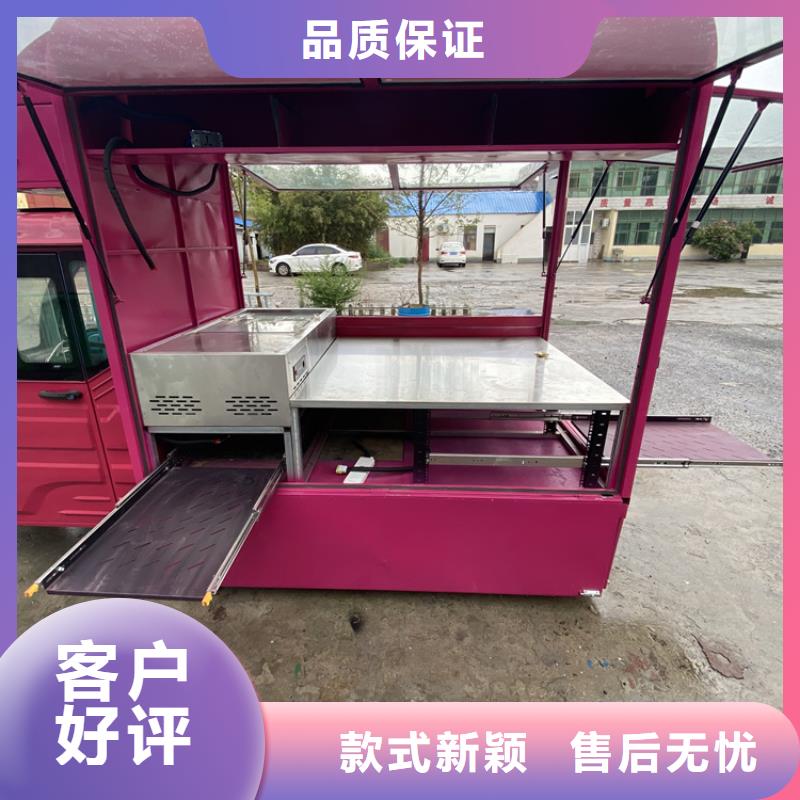 商用小吃餐车制造厂家