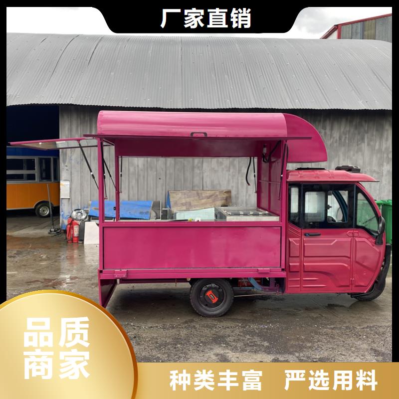 露营小吃餐车直销价格