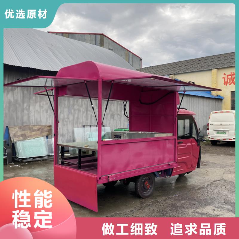 美食街小吃车源头工厂
