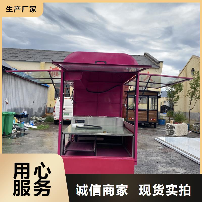 餐车 移动店车生产厂家交货准时