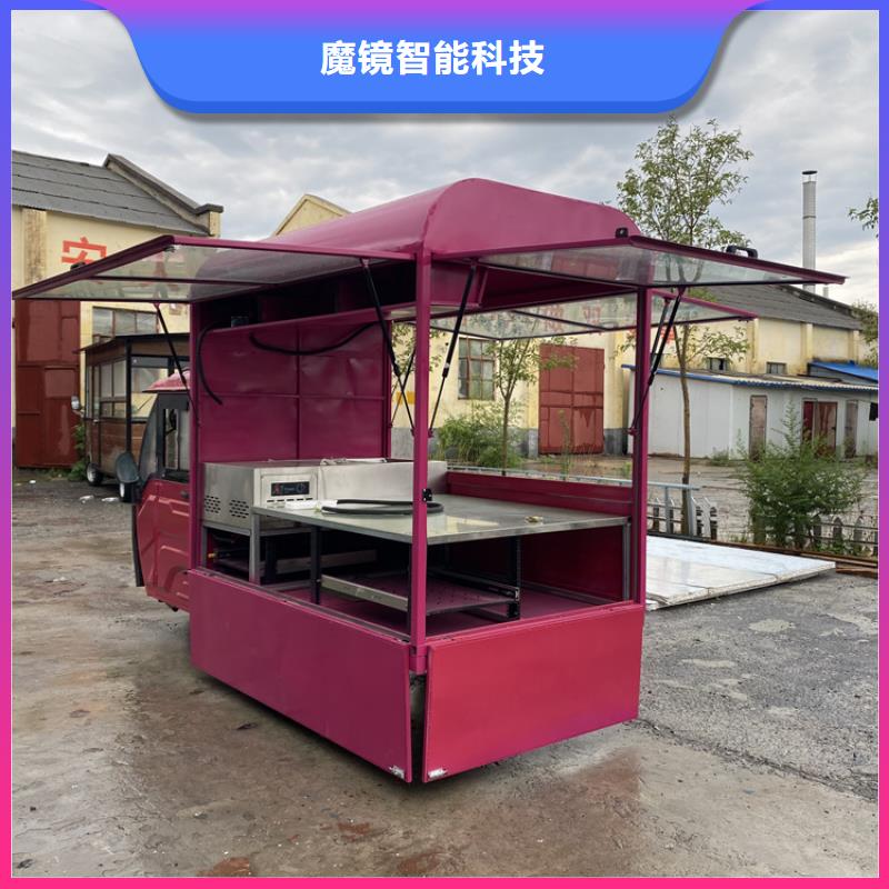 餐车-（地摊车）种类多质量好