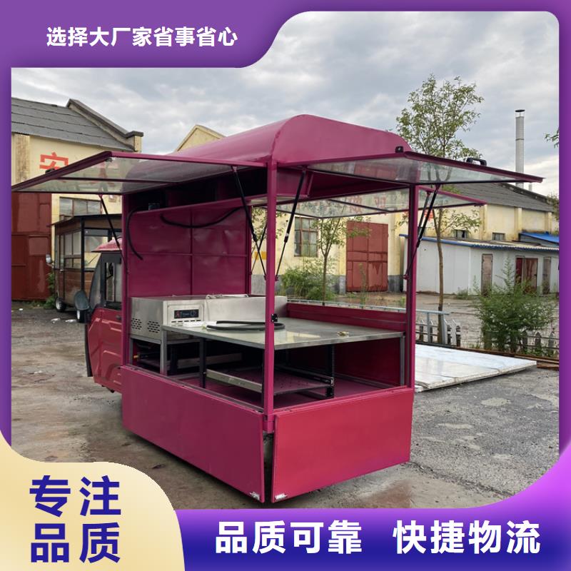 美食广场电动卖饭车源头厂家