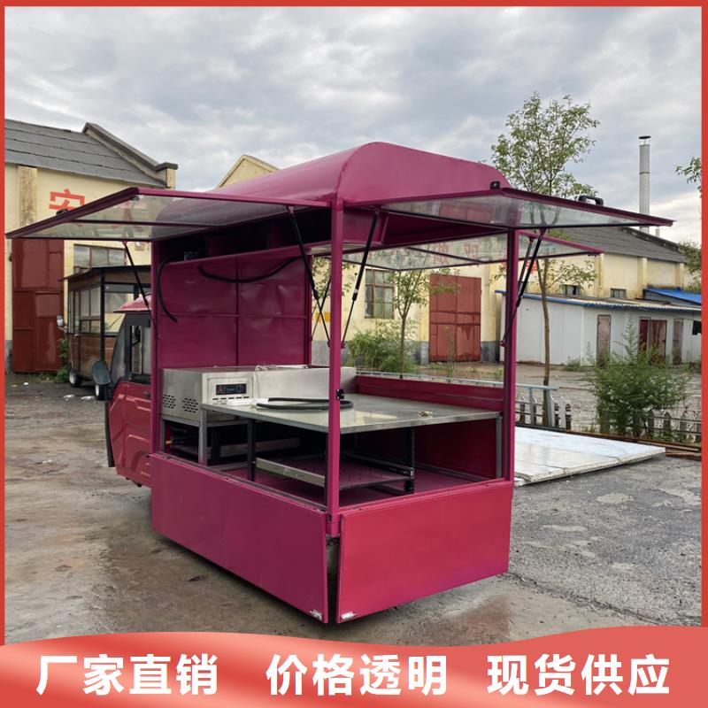 餐车早餐车为您精心挑选