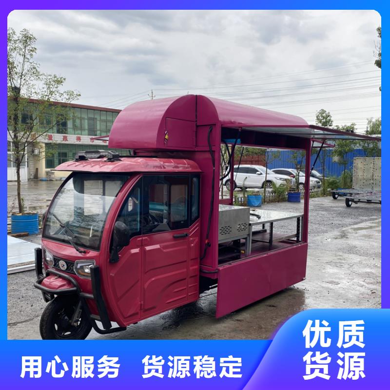 餐车 移动店车生产厂家交货准时