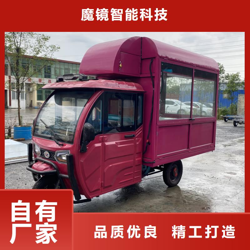 餐车烧烤车多行业适用