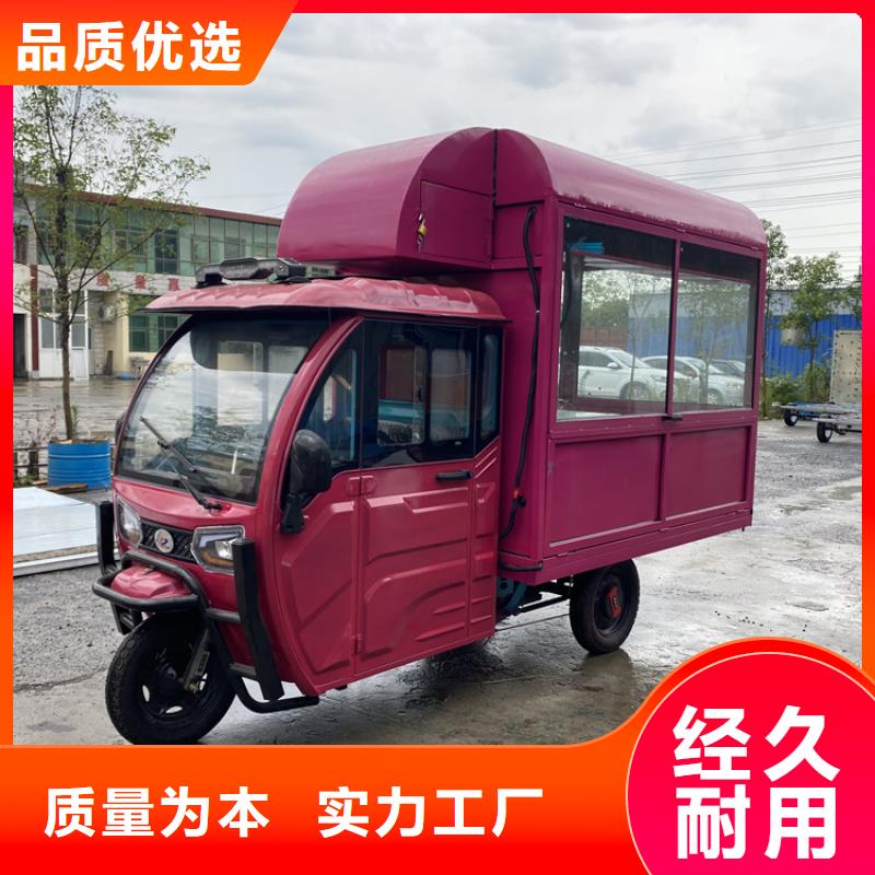 集装箱早餐车生产制造厂家