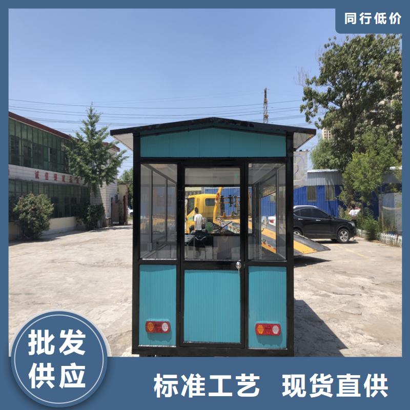 【餐车】 移动餐车实体诚信厂家