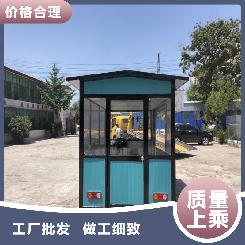 餐车电动小吃车多种工艺