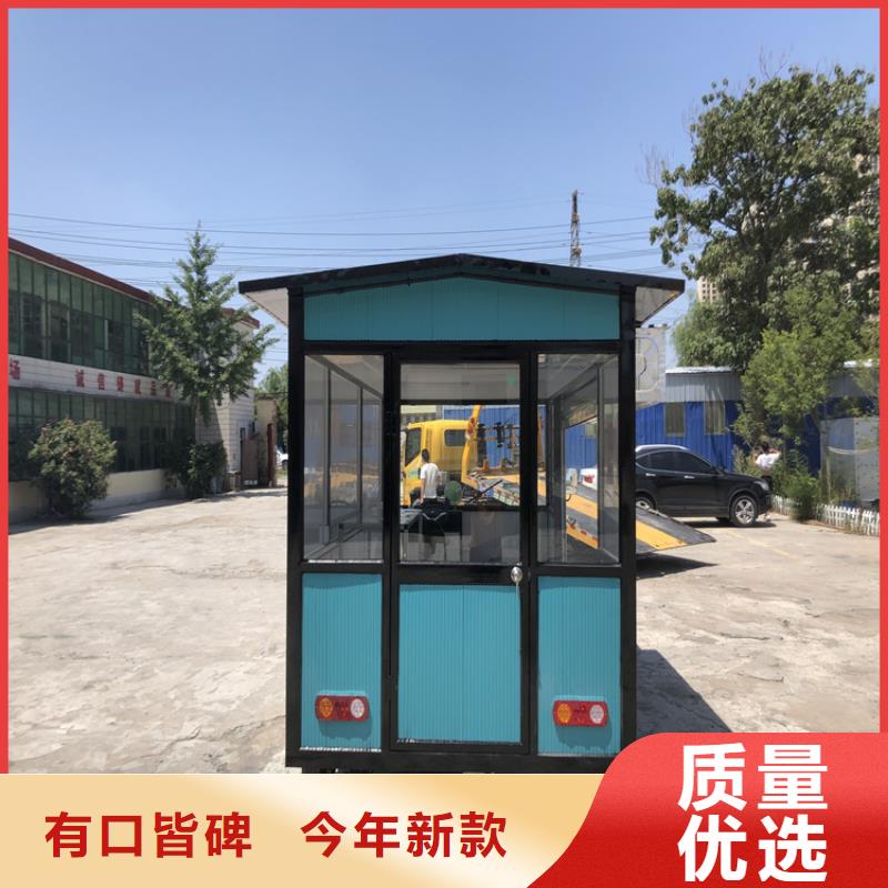 美食街美食车源头厂家