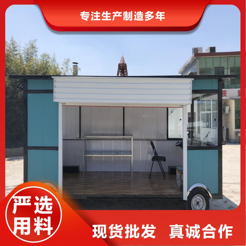 不锈钢三轮小吃量大从优