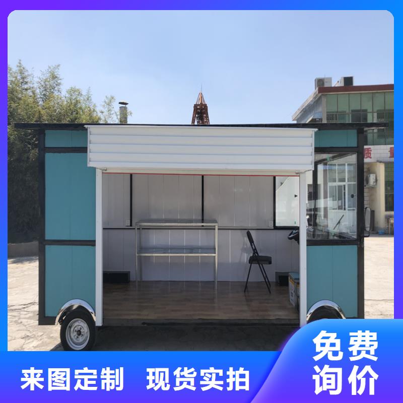 板栗快餐车供货厂家