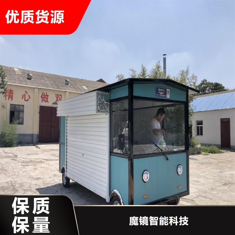 【餐车】卖饭车生产厂家物美价优