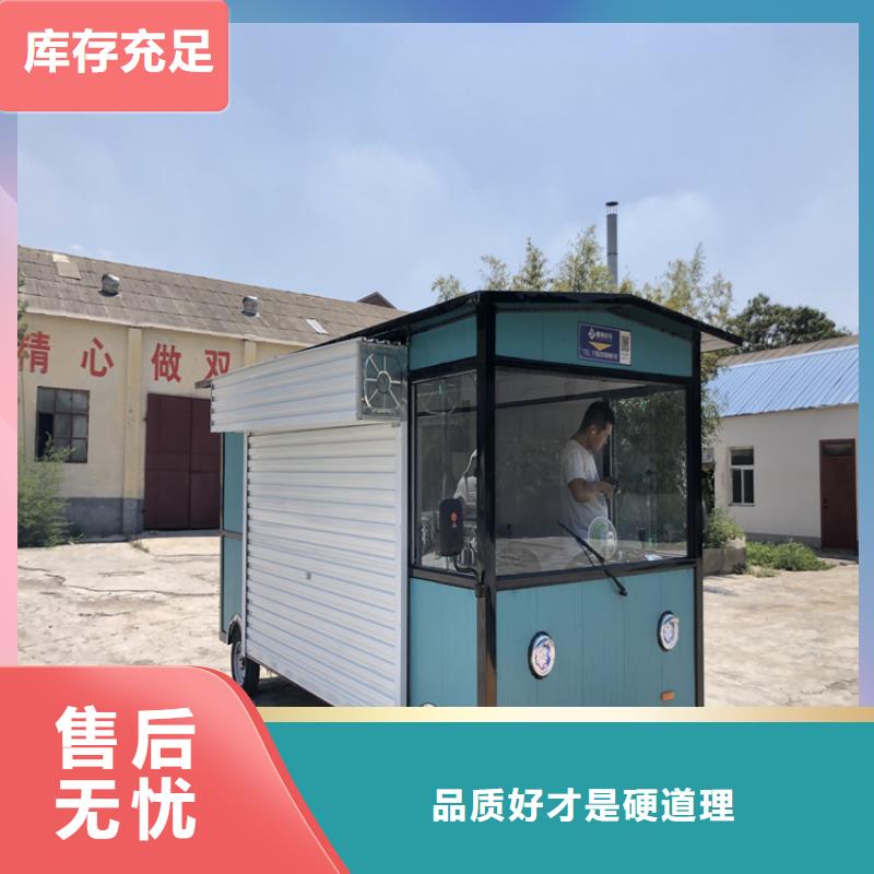 【餐车_四轮小吃车甄选好厂家】