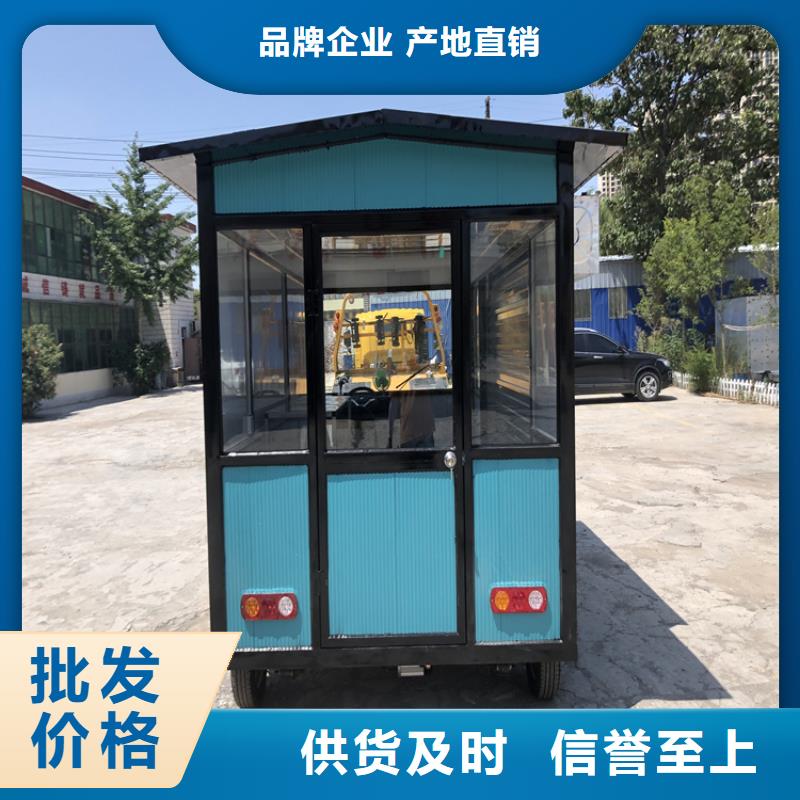 餐车小吃车厂家实力雄厚品质保障