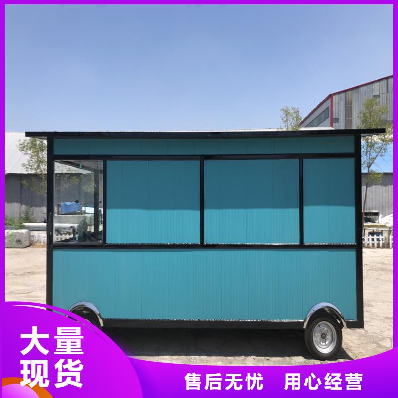 餐车三轮小吃车厂家实力雄厚