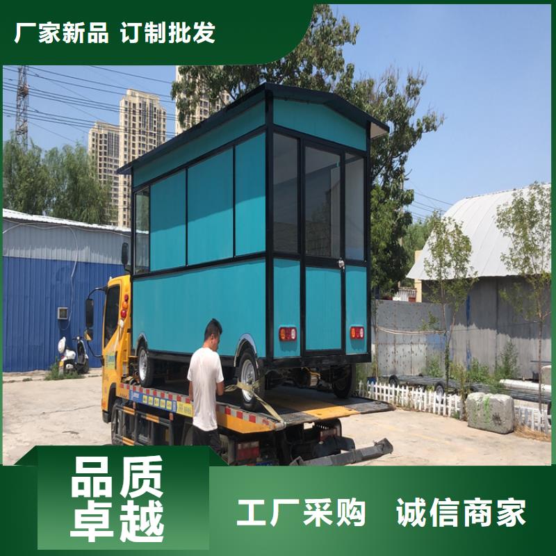 餐车-（地摊车）种类多质量好