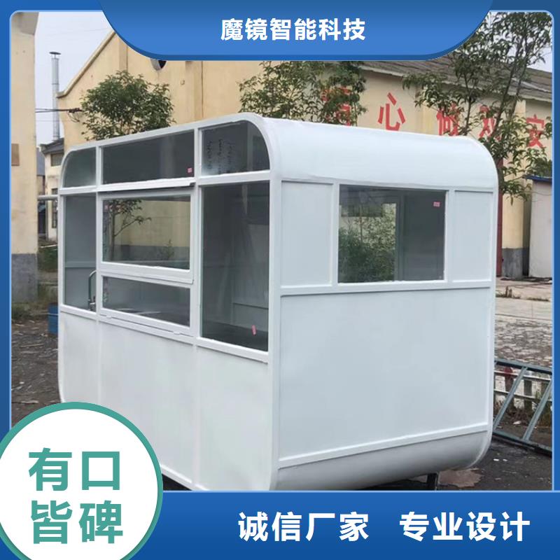 不锈钢餐车价格行情