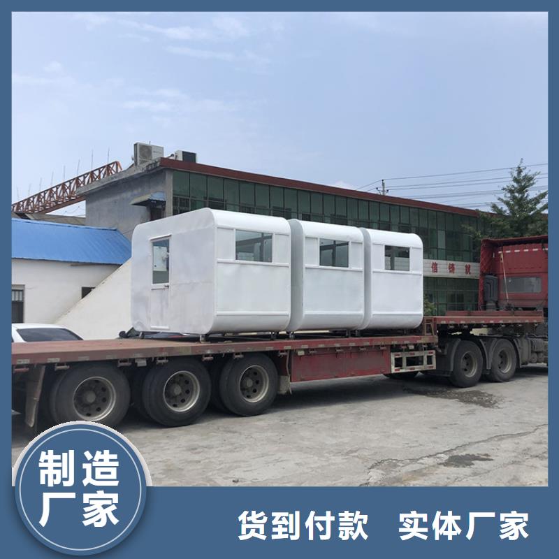 地摊早餐车量大从优