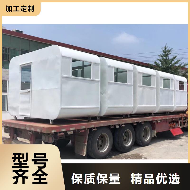 百货快餐车来图定制