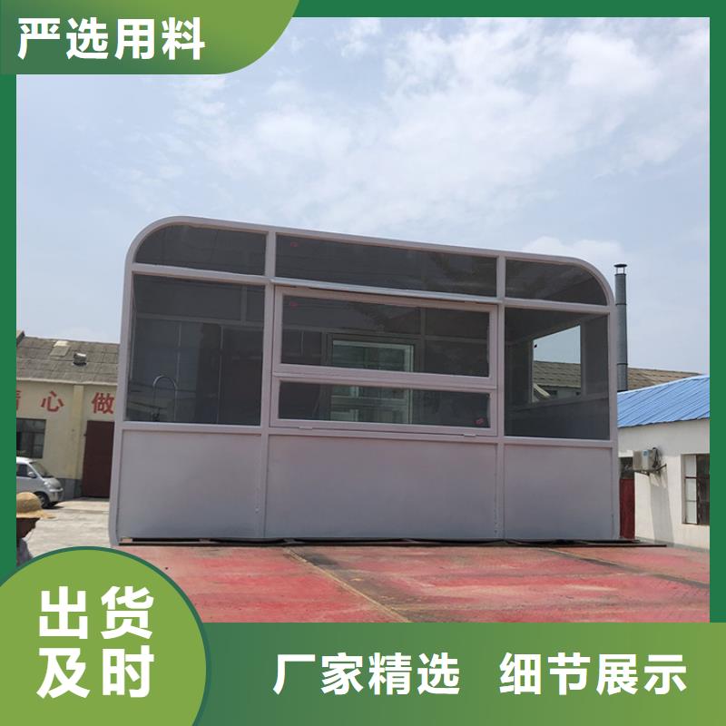 美食街小吃车源头工厂