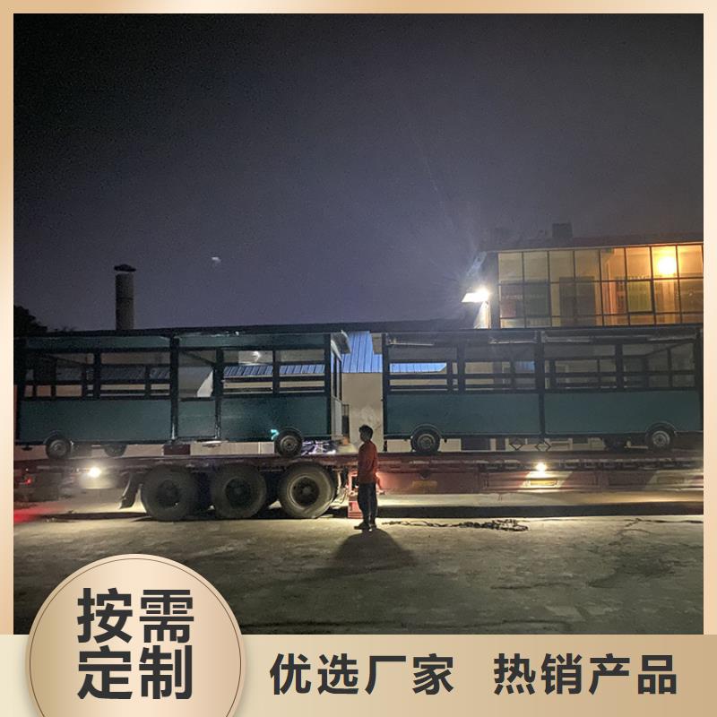 民宿店车欢迎电询