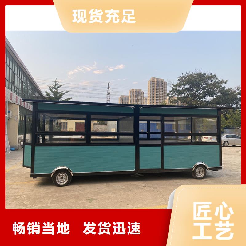 【餐车】电动餐饮车厂家批发价