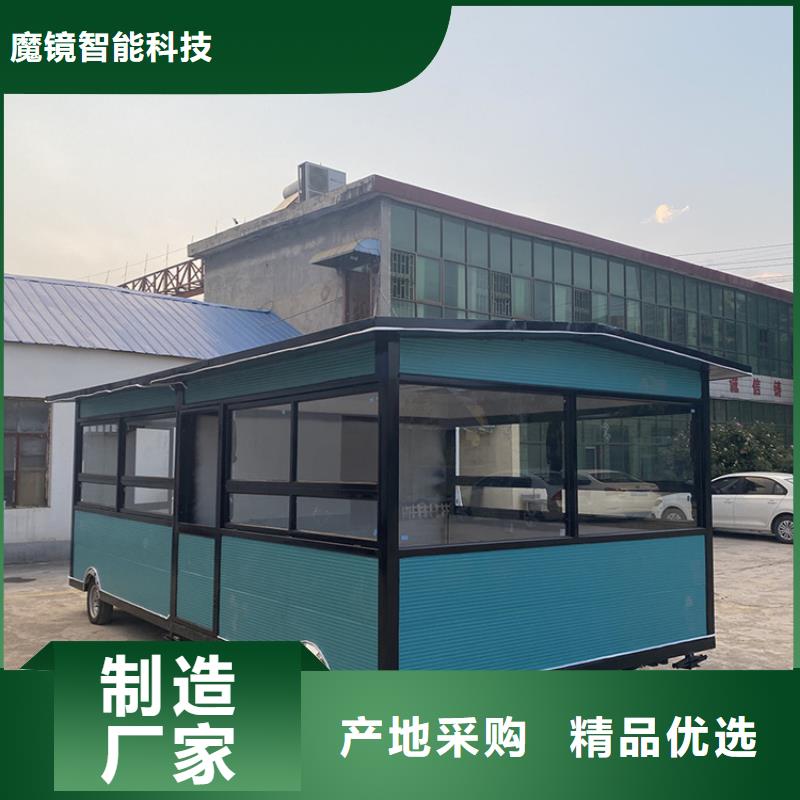 【餐车移动小吃车好品质经得住考验】