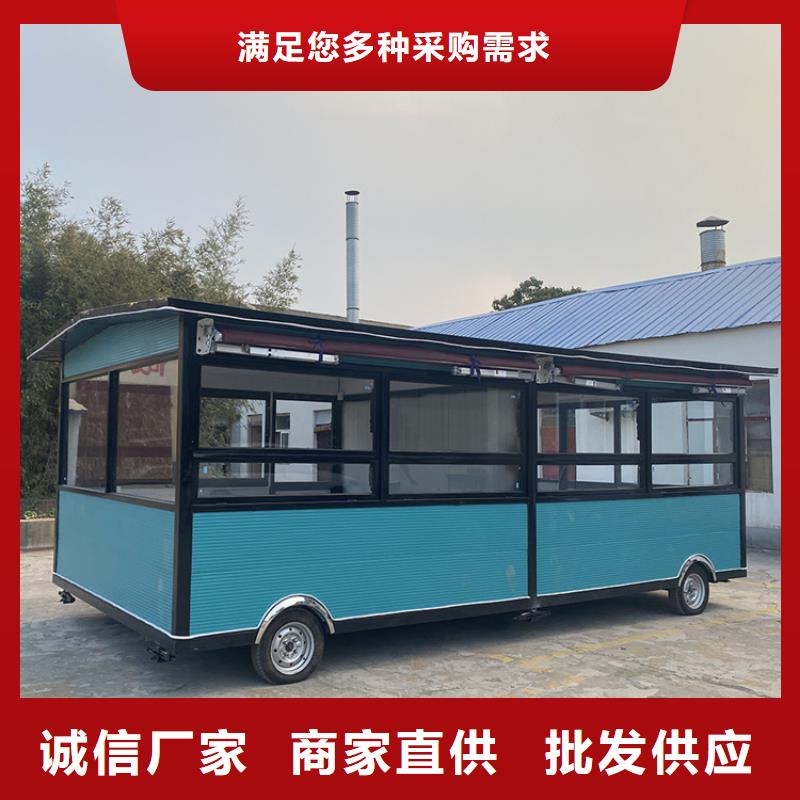 【餐车移动小吃车好品质经得住考验】