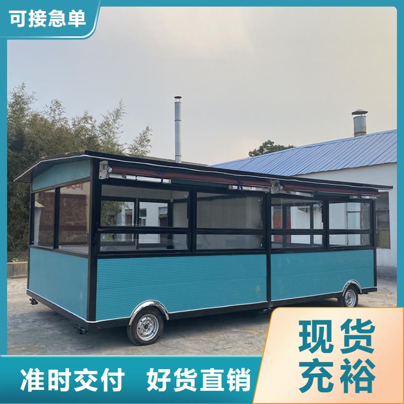 美食广场售货车厂