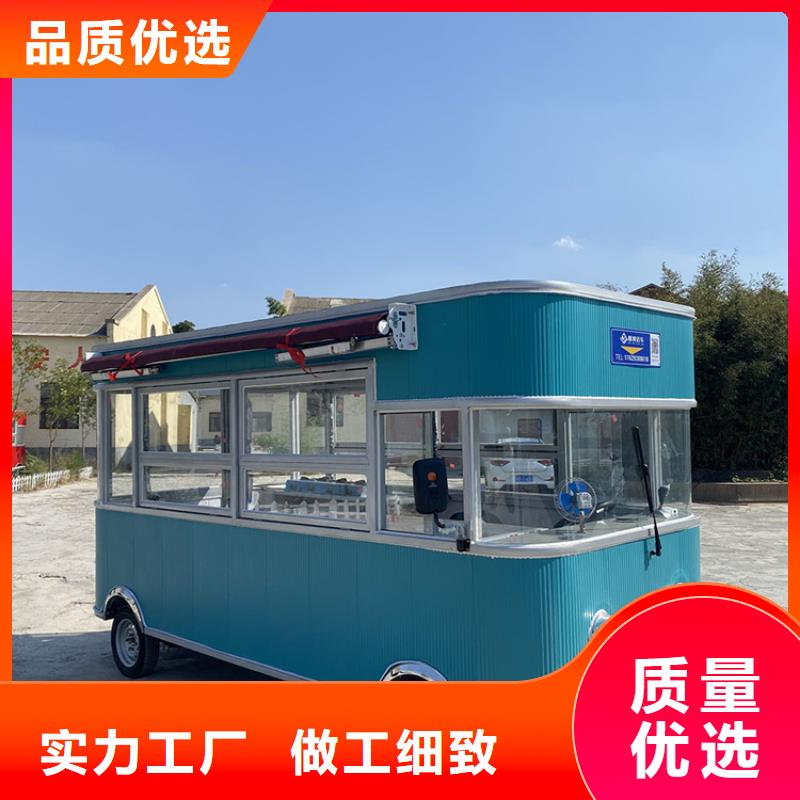餐车订制