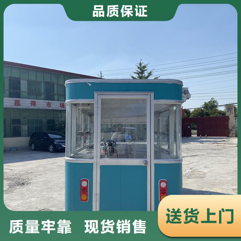 餐车 移动卖饭车产地直销