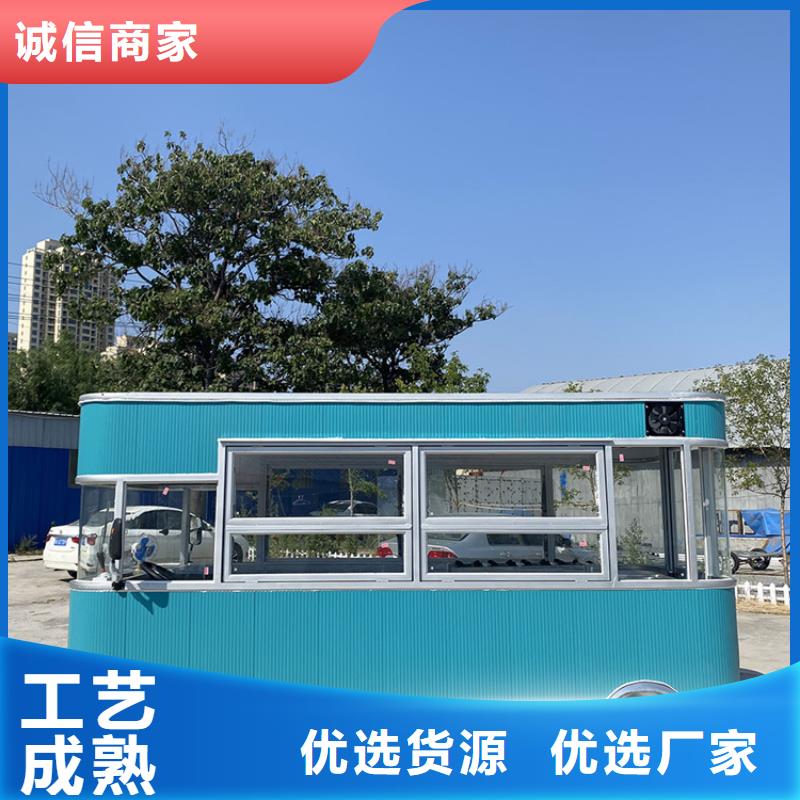 莲子粥地摊车生产厂家