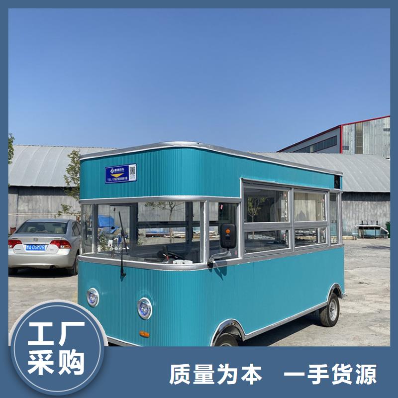 三轮餐车价格实惠