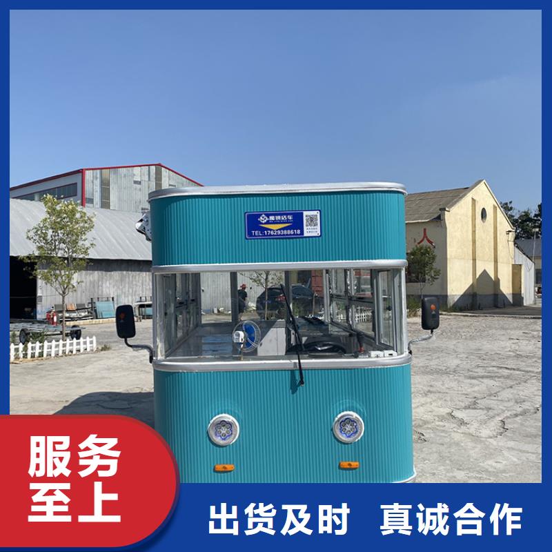 餐车电动快餐车严选用料