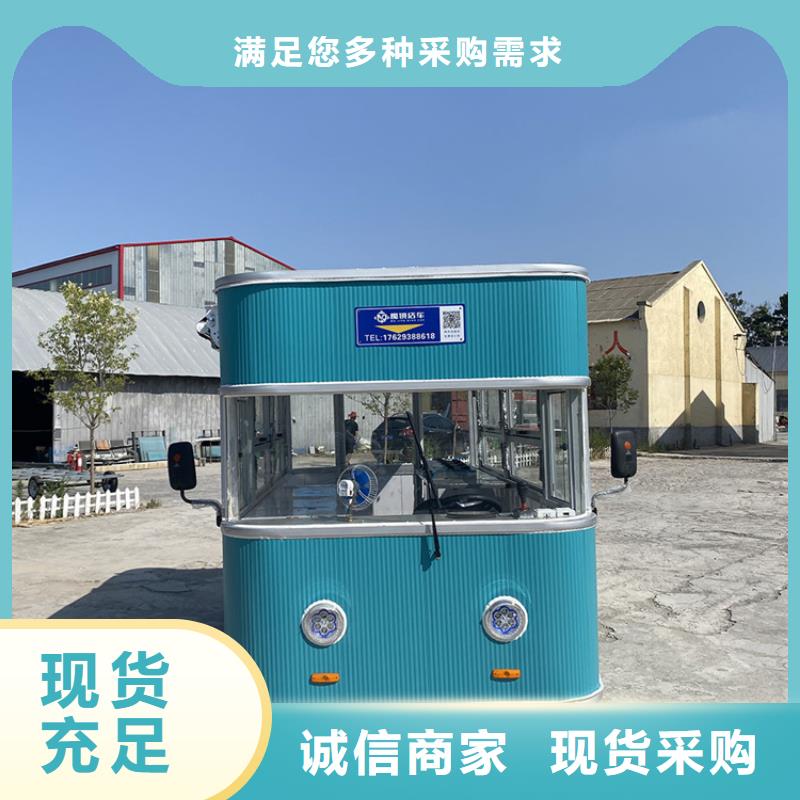 美食广场四轮早餐车厂