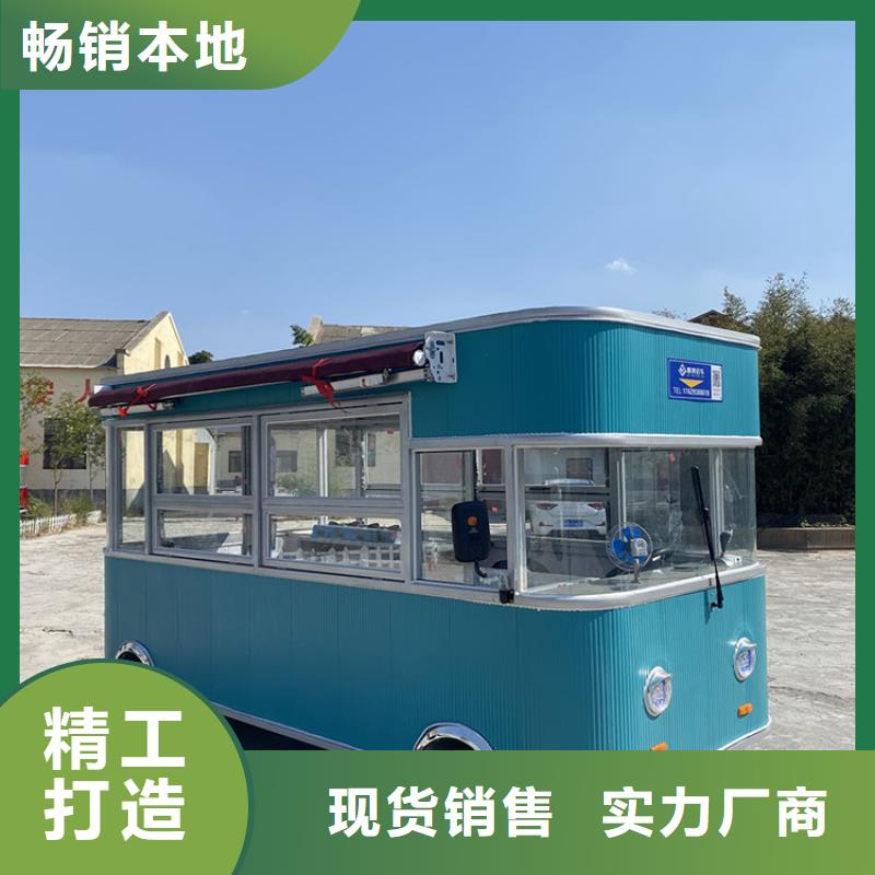 集装箱早餐车生产制造厂家