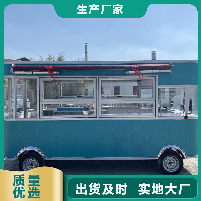 餐车移动小吃车质量层层把关