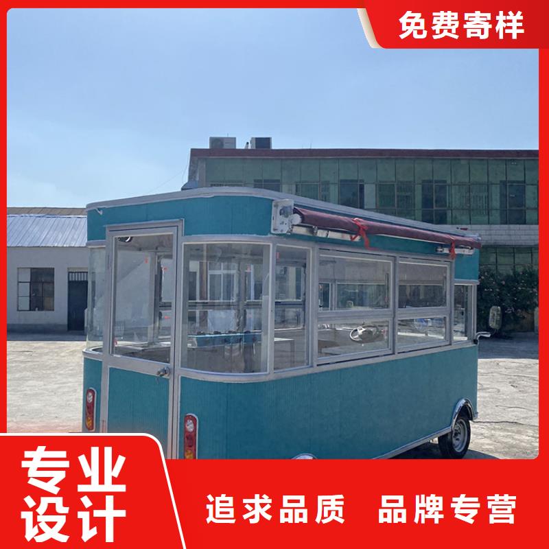 鸡肉堡烧烤车来图定制