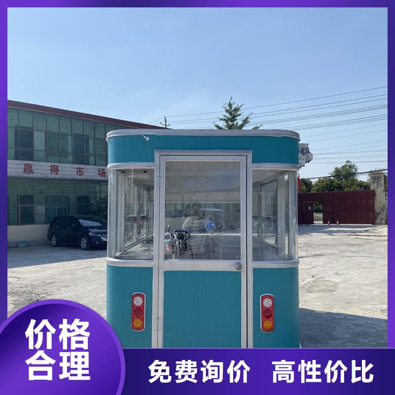 餐车早餐车为您精心挑选