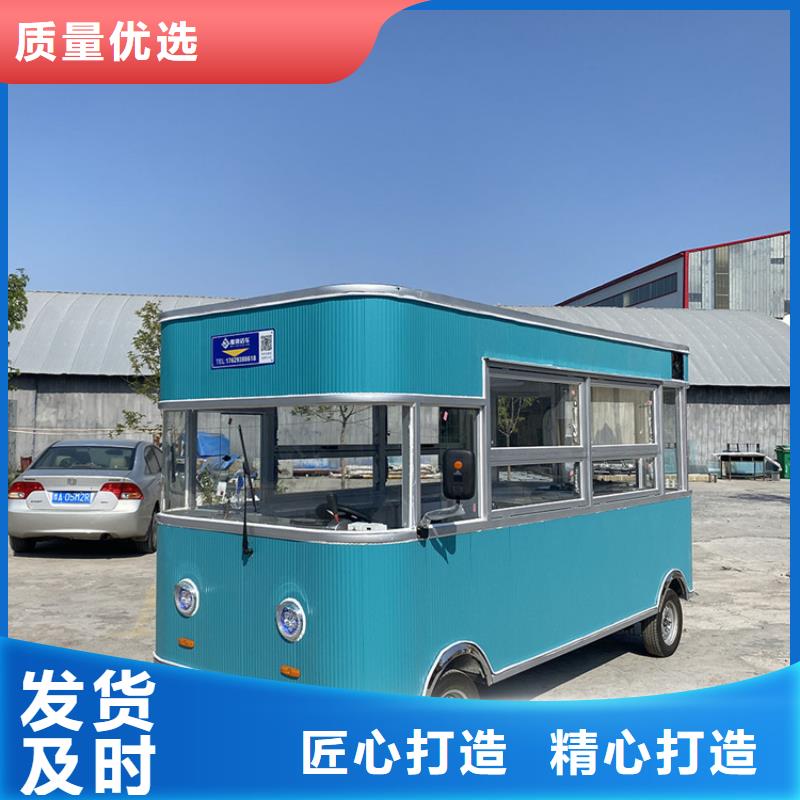 餐车【移动餐车厂家】以质量求生存