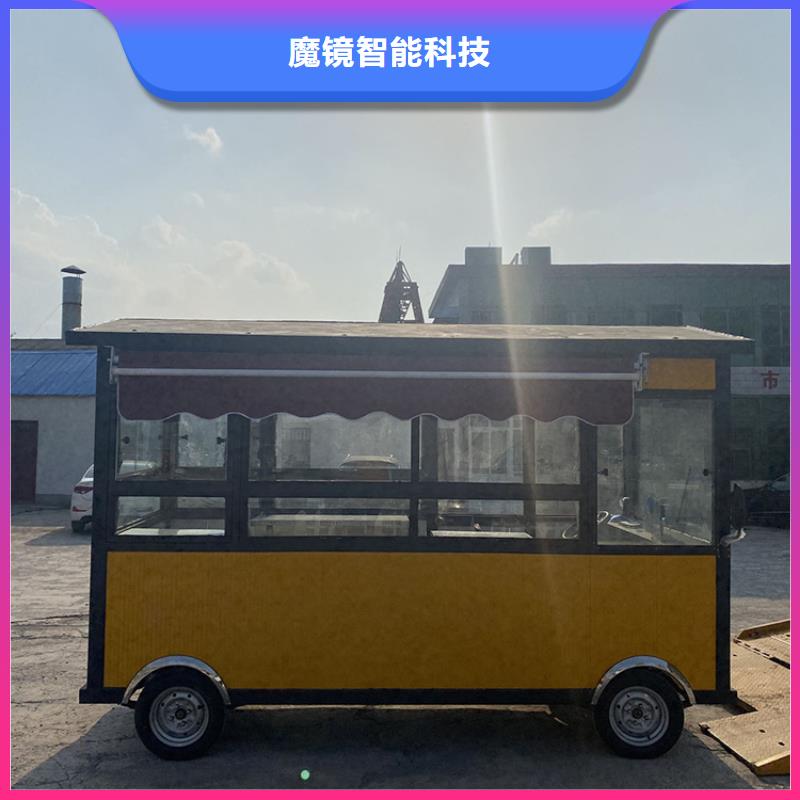 餐车-移动餐车口碑好实力强