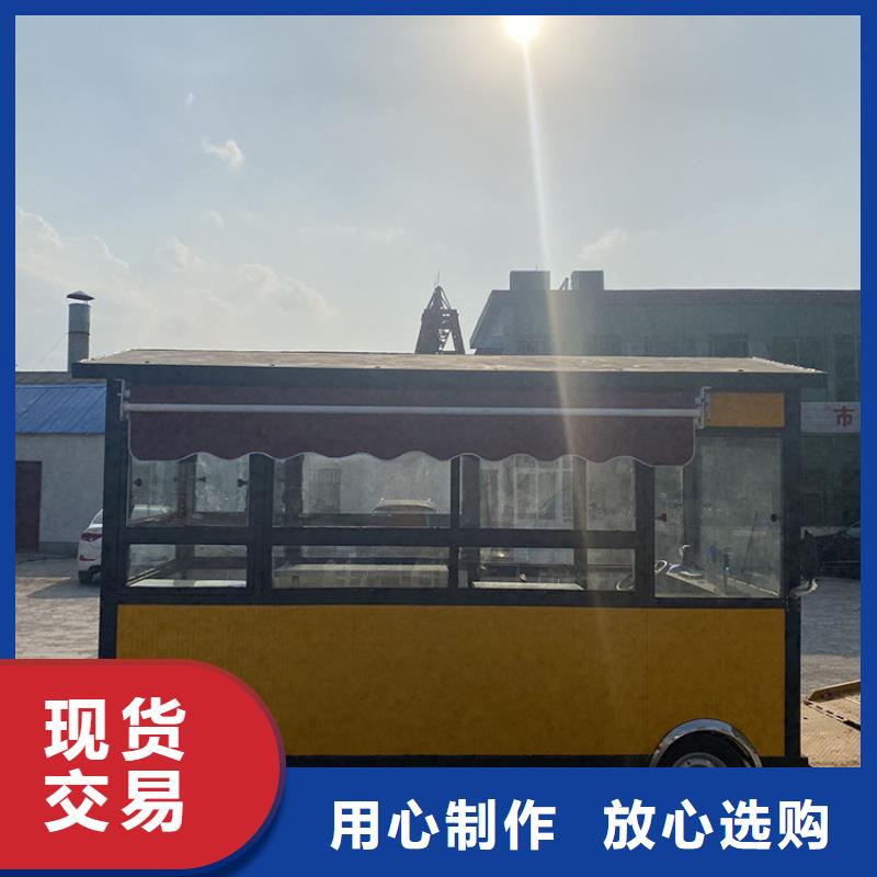 地摊售货车厂家