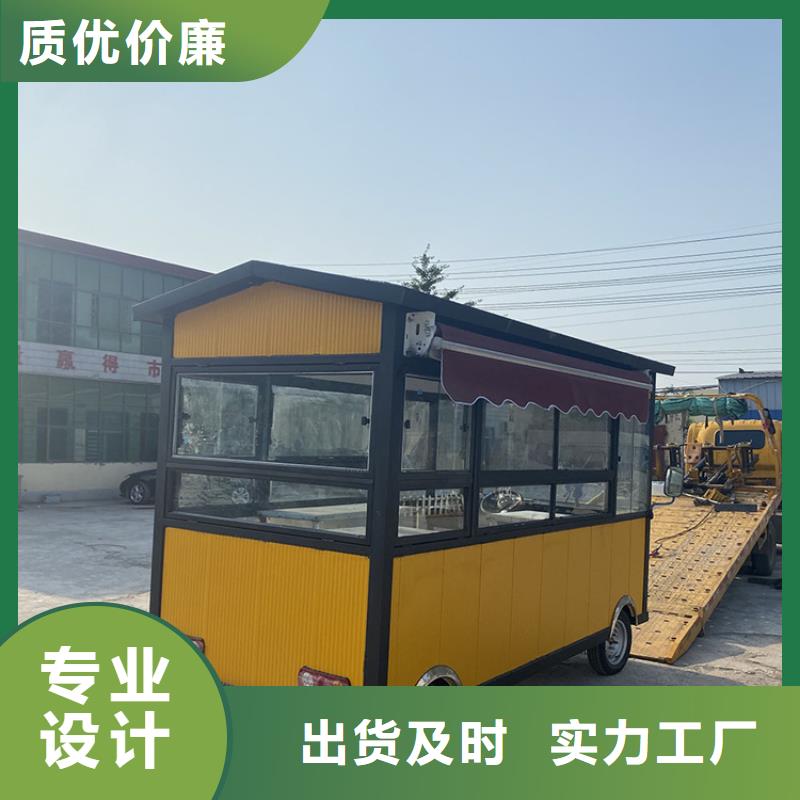 百货快餐车来图定制