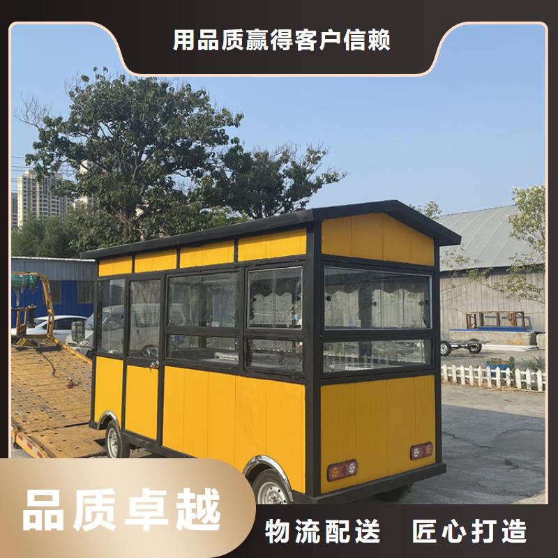餐车 烧烤车品质保证