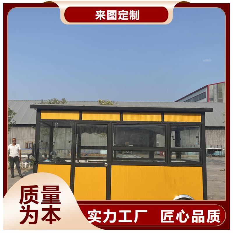 餐车-电动餐饮车当地厂家值得信赖